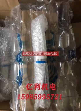 询价MQMLD16-100D 气缸 系在