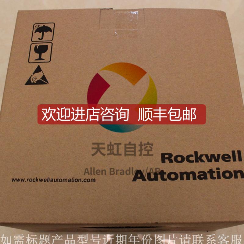 询价20F1ANC205JA0NNNNN AB罗克韦尔变频器 PowerFlex Air Coole