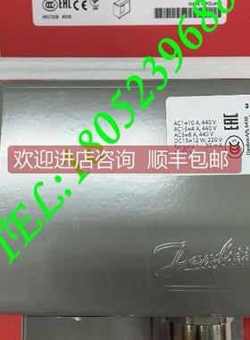 询价丹佛斯压力开关KPS47 060-312266 Danfoss压力控制器