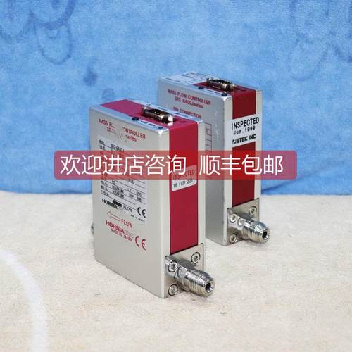 询价A025HORIBA SEC-E440J O2 N2 AR H2 20 100 200 300 500 SCCM