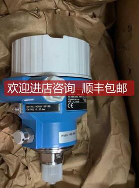 询价PMP51-AA21JA1PGRJA压力变送器E+H恩德斯豪斯