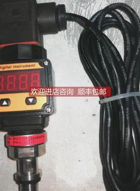 询价数显MBS1900丹佛斯压力变送器064G6571，064G6531，064G6586