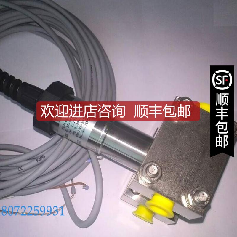 询价PD41.01-4PY2-R1H-H0压差传器诺定Noding压差传器