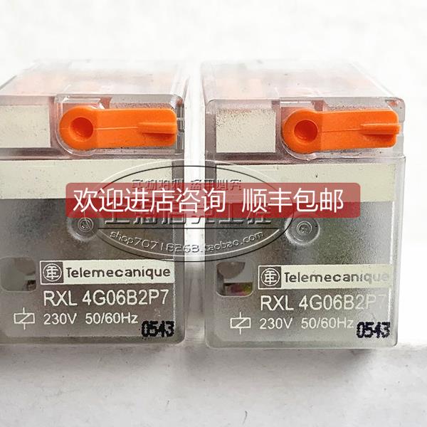 询价TE 小型继电器 RXL4G06B2P7 230VAC