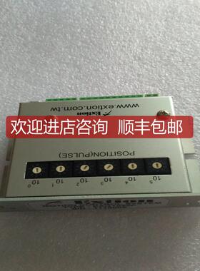 询价extion电机控制器EXG1020P驱动器