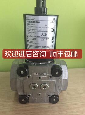 询价燃气电磁阀VAS240R/NW,VAS250R/NW，VAS240R/NK