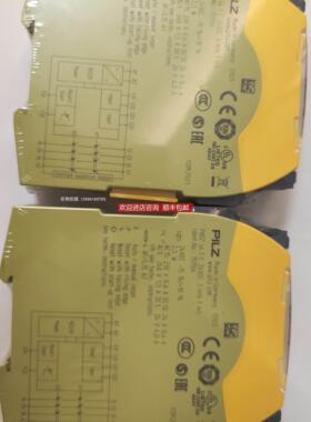 询价PILZ/皮尔磁读卡器750030 PNOZsigma Chip Card-manager set