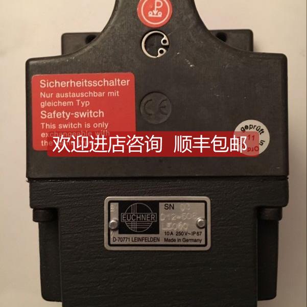 询价#巴鲁夫BNS 813-FD-60-187-S80R行程限位开关BNS0021