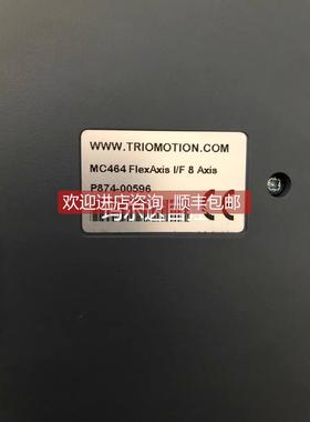 询价TRIO MC464控制器FlexAxis 8FlexA