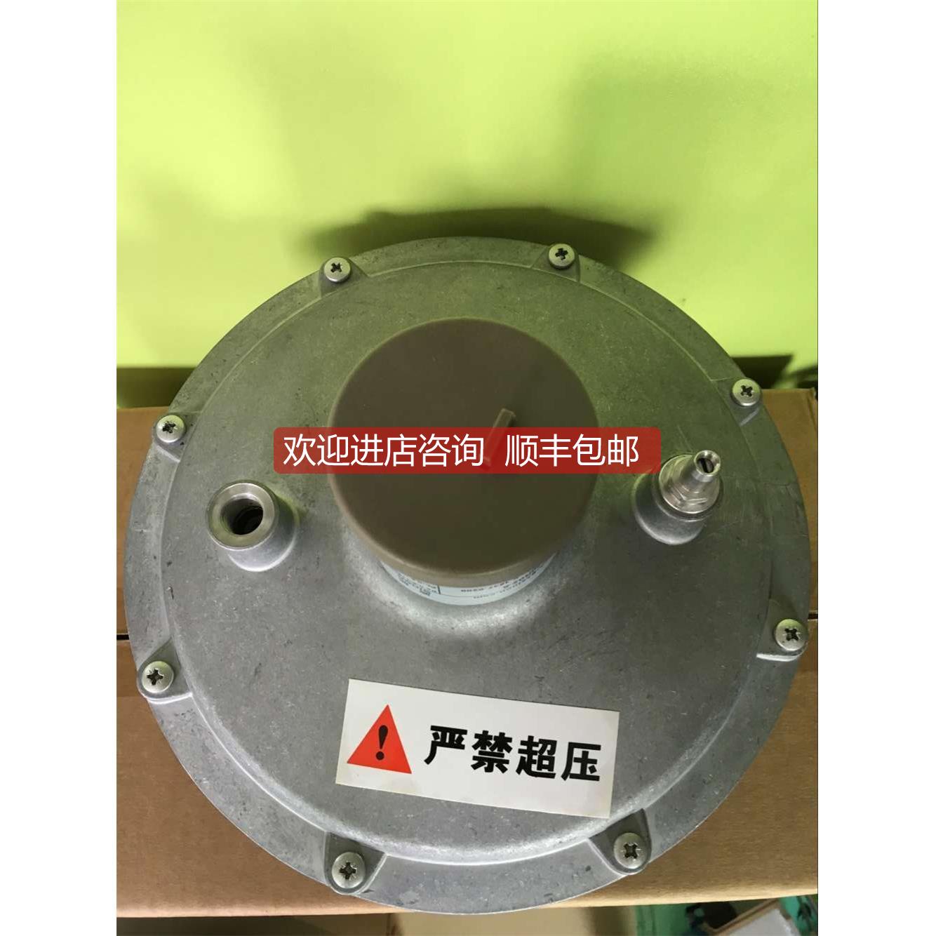 询价GRC40R02-5施能SINON空燃比例阀