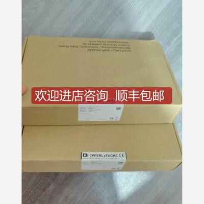 询价倍加福VBP-HH1-V3.0编址器279451