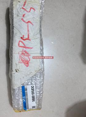 询价CKQPDA50-158RBHS