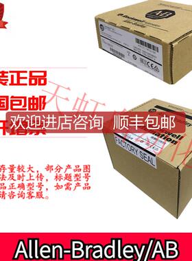 询价5069-AENTR Compact 5000 EtherNet/IP 罗克韦尔PLC 5069A