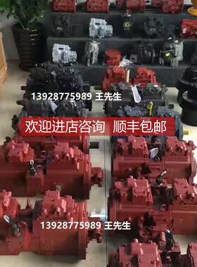 询价KAWASAKI川崎K3VG112 K3VG180 K3VG180DT K3VG280柱塞泵