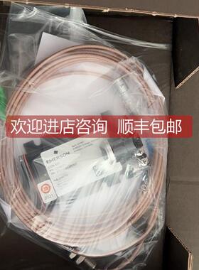 询价epro PR6423/000-040 CON021