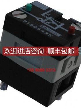 询价Crouzet 81505435 POS DET REL NEG OUT SUBBASE MN