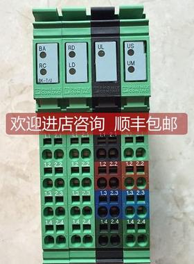 询价2742094 2726188 2897253 2861580 2736903 2861373 菲尼克斯