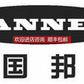 询价邦纳 SMB312S BRT-2X21BRT46 PKG4-10 Q60BB6AF2000 6130 730