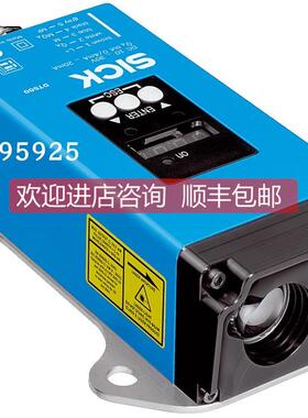 询价1040469 DT500-A223/112/123/SICK 远程距离传器