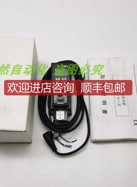 询价A014VALCOM沃康 压力传器 VSW2-02-4-35.0MPaWR-VT035M