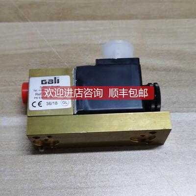 询价Gali电磁阀 D-55411 Bingen 191544D PN5-40bar 24VDC 6W