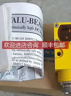 询价邦纳SM912D光电传器BANNER格期详
