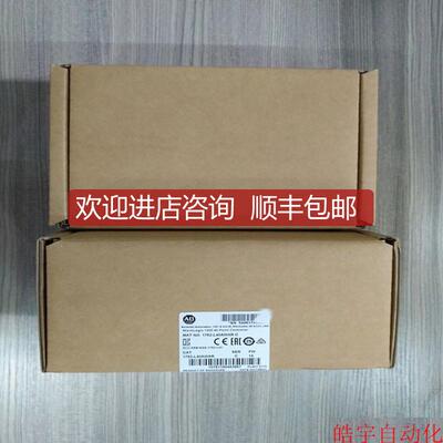 询价1762-MM1  AB MicroLogix 1400 存储模块 1762MM1