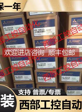 询价PLC模块 C200H-AD001/002/003/DA004/MD001/DA001/002/003