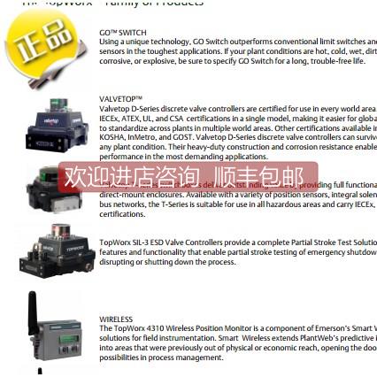 询价温度变送器 VTM-6L 248HAI11NONS TC-K-2-WIRE PT100 DXP-LX1