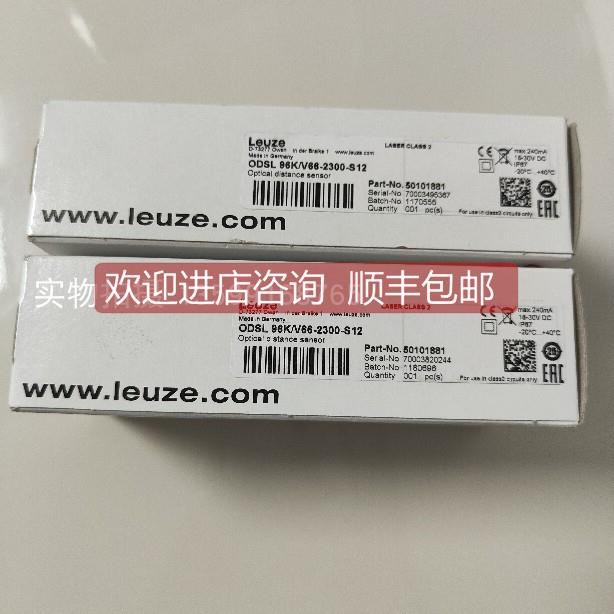 询价劳易测PRK3C.BT3/4T-M8 50133656 偏振光片镜反射型光电传器