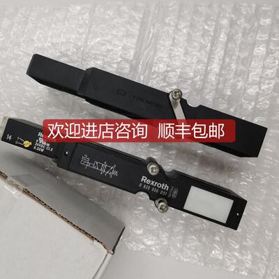 询价电磁阀0820056101/0820056051选购