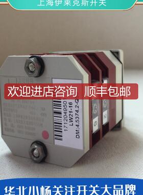 询价LW21-16Z/4.0331.2-MQ7-TH 转换开关