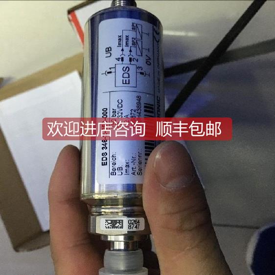 询价VR2D.1/-L24贺德克WSM06020W-01M-C-N-24DG阀，