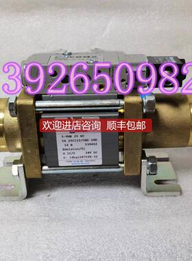 询价COAX考克斯5-VMK 20NC电磁阀G10.0 0-16bar287594-02