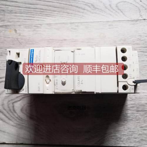 询价接触器LUB12配LUCA05BL一套