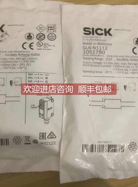 询价西克SICK传器接近开关传器 IME12-08NPOZC0K号1040783