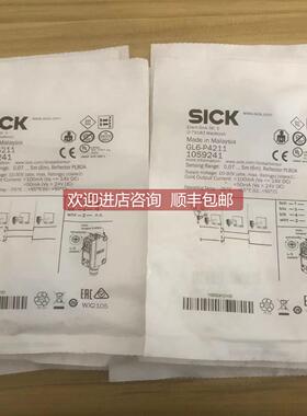 询价SICK西克光电开关GL6-P4211号1059241