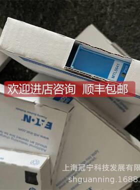 询价LMT安全6栅 MTL5641LMT541