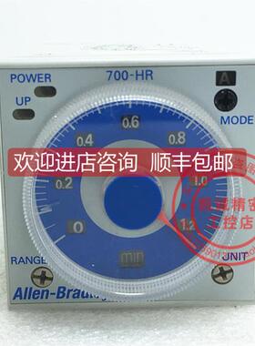 询价700-HR52TA17 C AB罗克韦尔Allen-Bradley多时段时间继电器