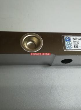 询价HBM悬臂梁称重传器HLCF1-C3-220kg/550kg/1.1t/1.76t