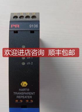 询价佩勒模块 PR 9106B2B