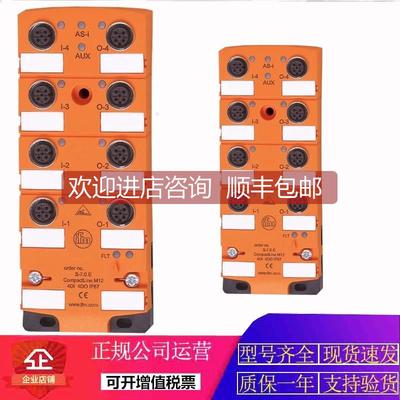 询价易福门CR0403 QMC133 CR1151 CR1152 CR1150 CR710S控制器传