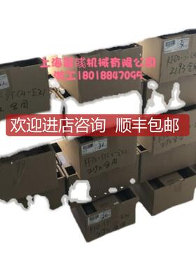 询价SRB324ST-24V-V.3   施迈赛安全继电器