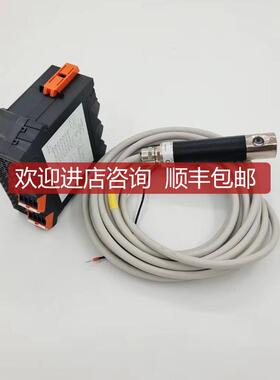 询价LAMTEC蓝姆泰克 传器 FFS07  FFS08  UV-4 FFS07IR-1
