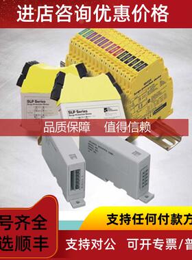 询价SD07R 16R浪涌保护器MA15/D/2/SI SLP16D SD55X