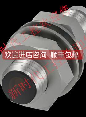 询价BES013P巴鲁夫电式接近开关BES M08EC-PSC20B-S49G