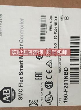 询价150-F201NBD 罗克伟尔150F系列软启动器
