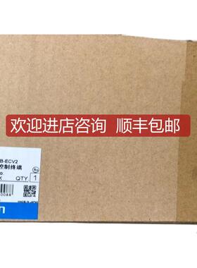 询价触摸屏NT31C-ST143B/ST143-V3/EV3/ST142/ST141B-V2/