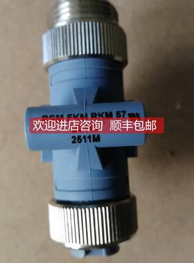 询价TURCK转接头RSM FKM RKM 57 U0142 2511M