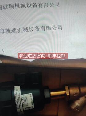 询价burkert宝德电磁阀00423915 00436473 00123263